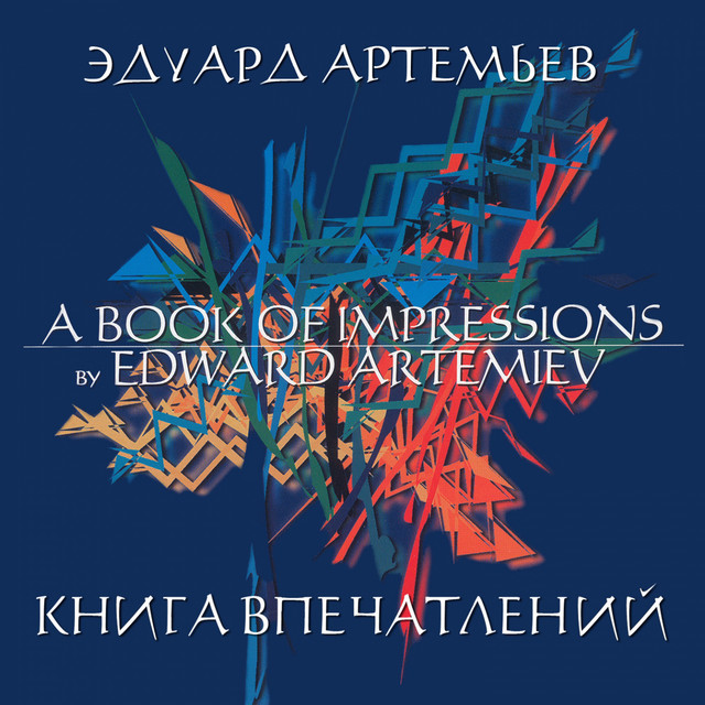 A Book of Impressions album cover