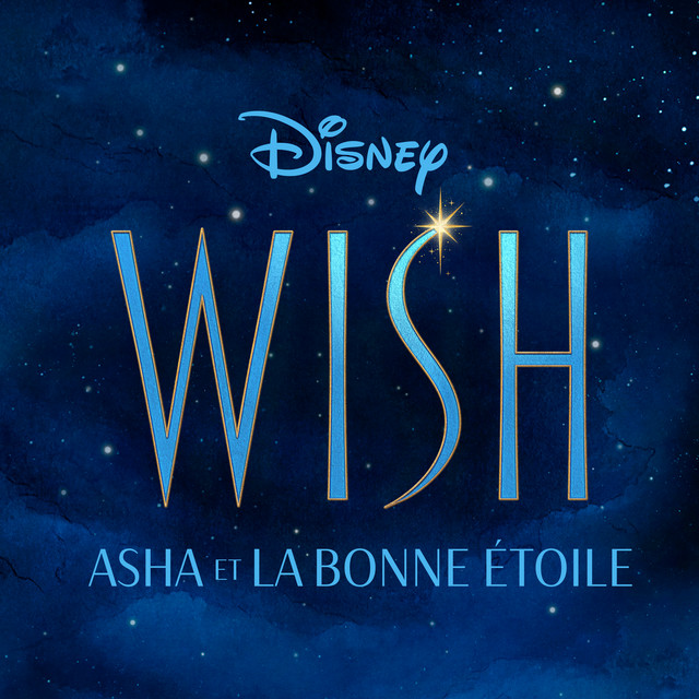 Wish: Asha et la bonne étoile (Bande Originale Française du Film) album cover