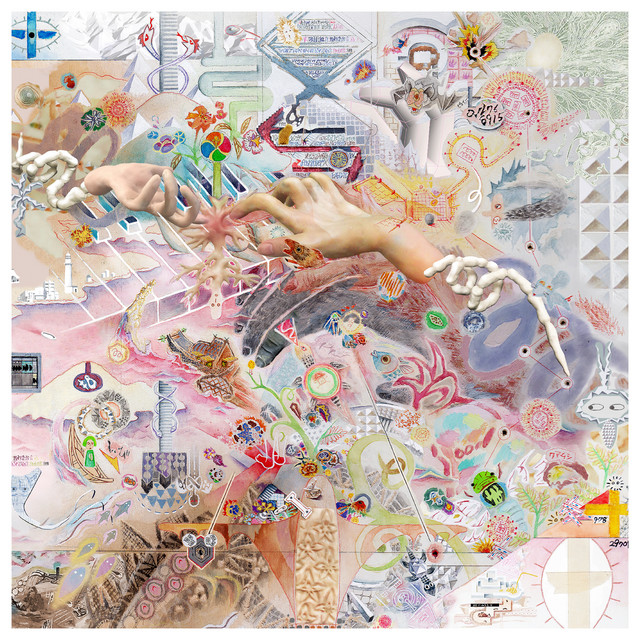 Bones of Dreams Attacked! album cover
