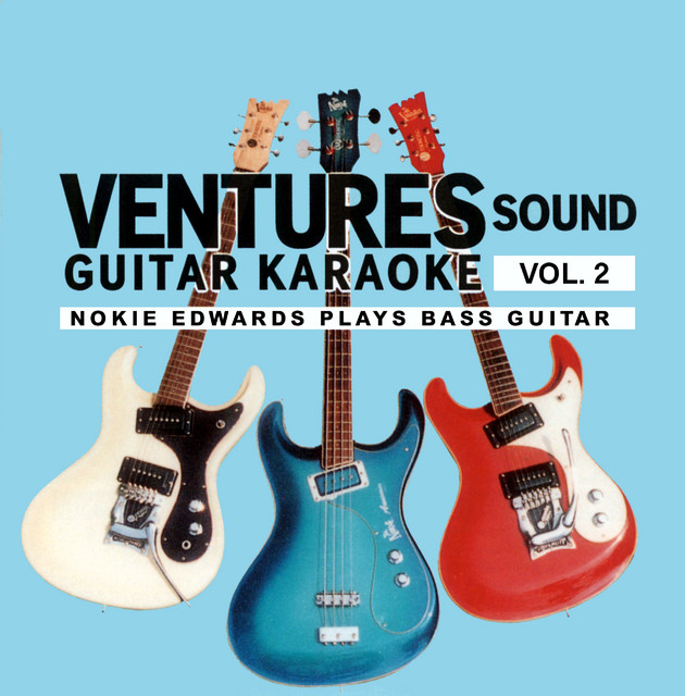 ベンチャーズ・サウンド・ギター・カラオケ VOL.2 (Instrumental) album cover