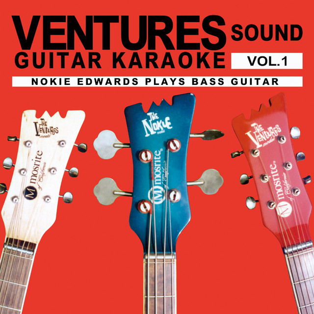 ベンチャーズ・サウンド・ギター・カラオケ VOL.1 (Instrumental) album cover