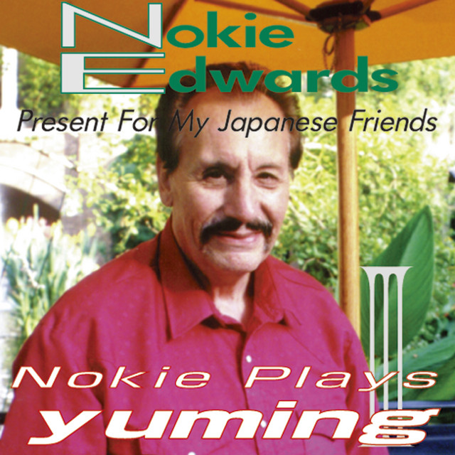 ノーキーエドワーズ plays ユーミン album cover
