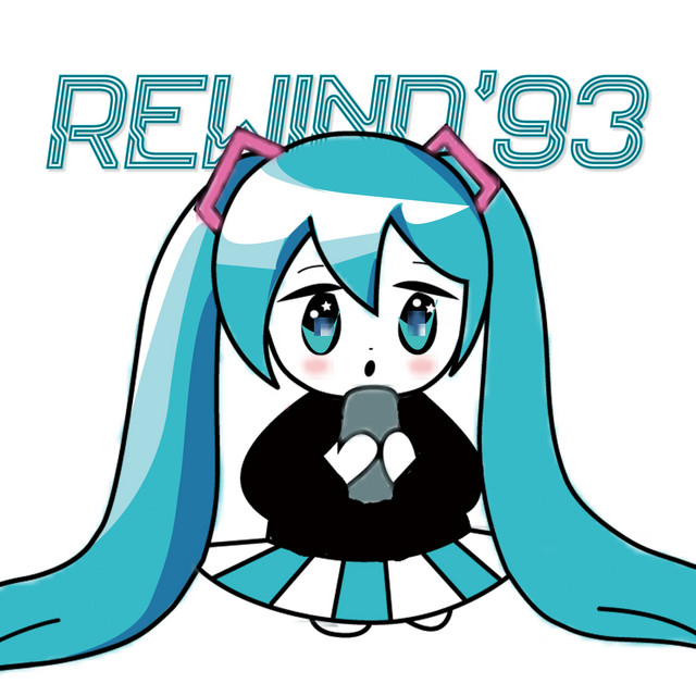 REWIND 93' Complete Edition album cover