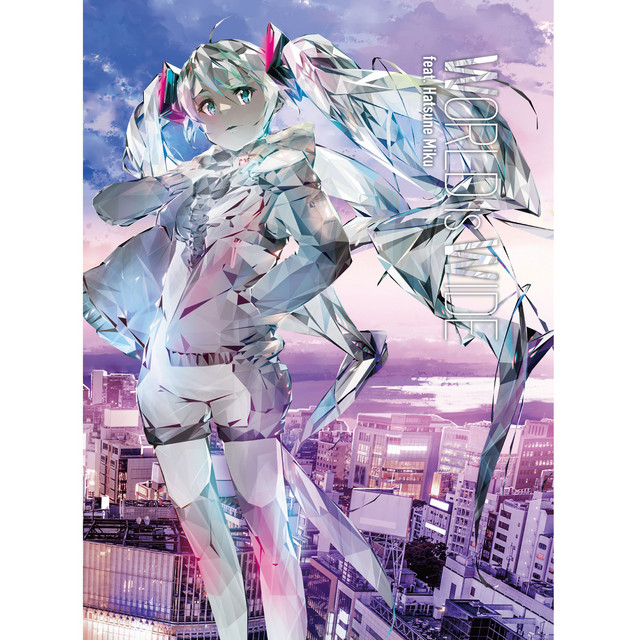 World Is Wide feat. Hatsune Miku album cover