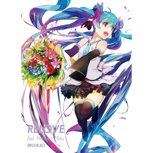 RELOVE (feat. Hatsune Miku) album cover