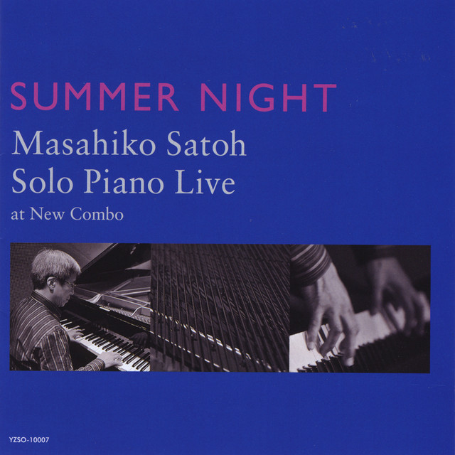 Summer Night album cover