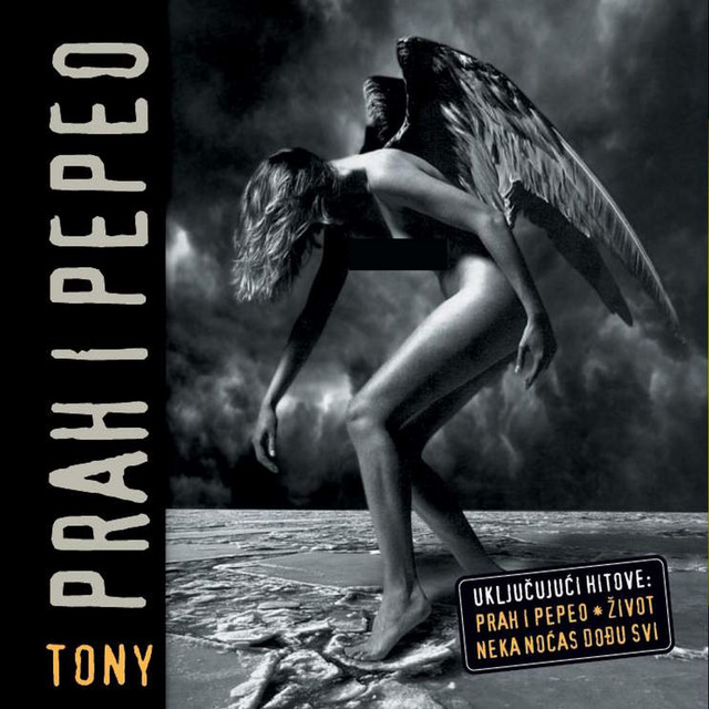 Prah i pepeo album cover