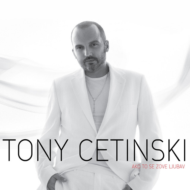 Ako To Se Zove Ljubav album cover