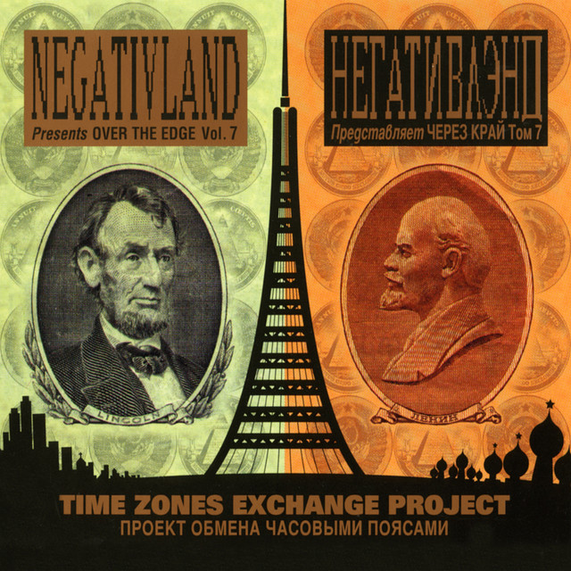 Negativland Presents Over The Edge Vol. 7: Time Zones Exchange Project album cover
