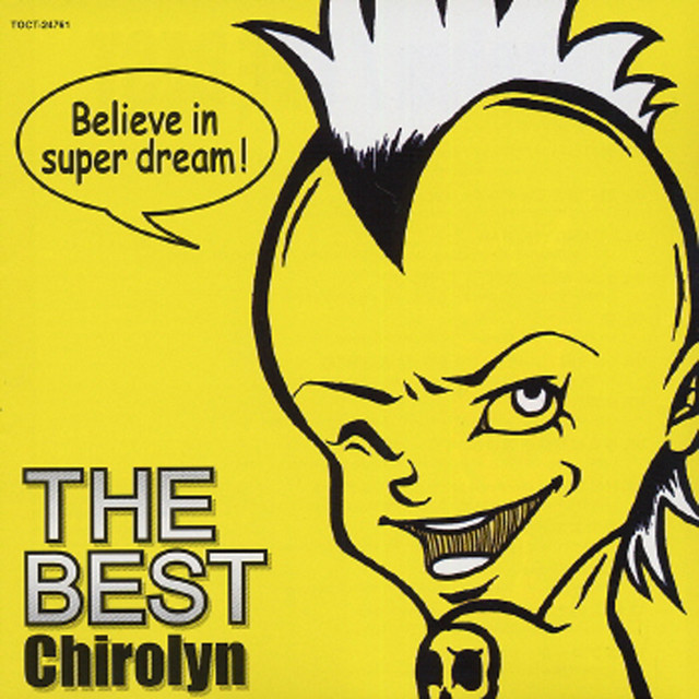 Chirolyn THE BEST album cover