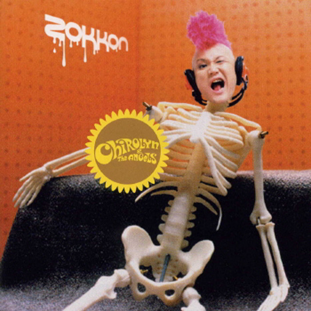 ZOKKON album cover