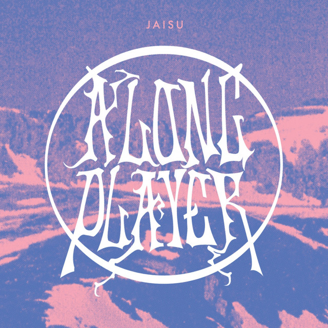 Technics 1210 M5G as heard on A Long Player by Jaisu (2015)