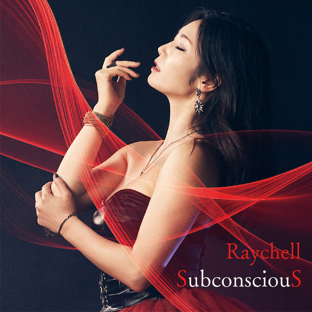 SubconsciouS album cover