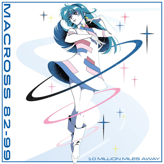 10 Million Miles Away album cover