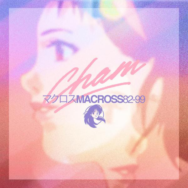 CHAM! album cover