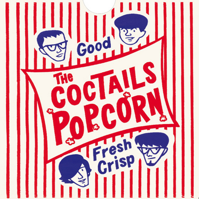 Popcorn Box album cover