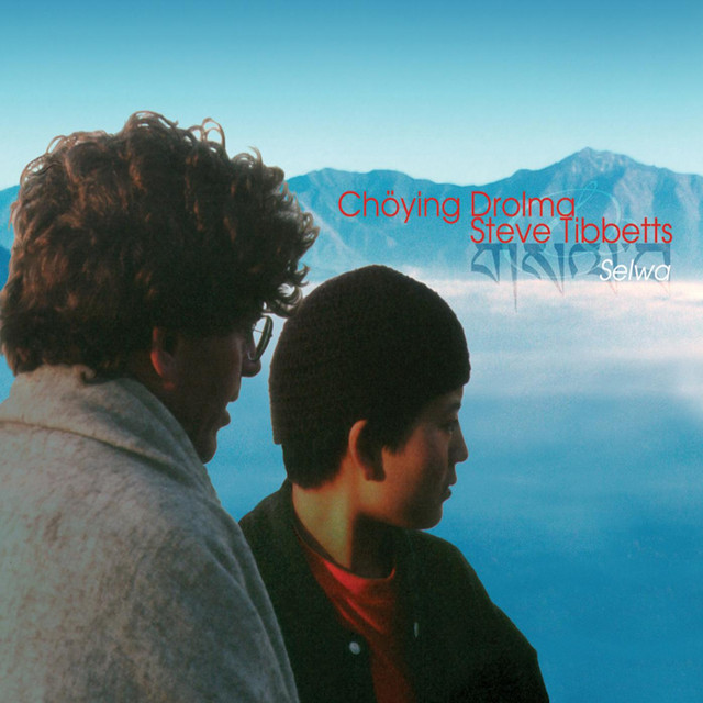 Selwa (2018 Remastered Version) album cover