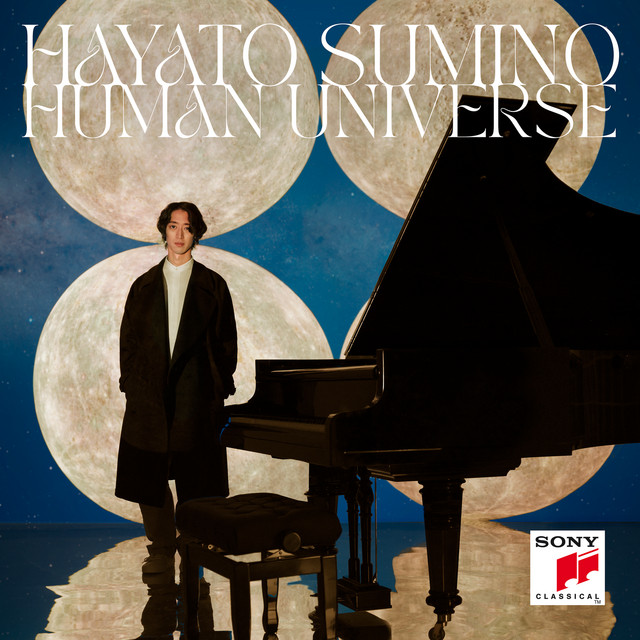 Human Universe album cover
