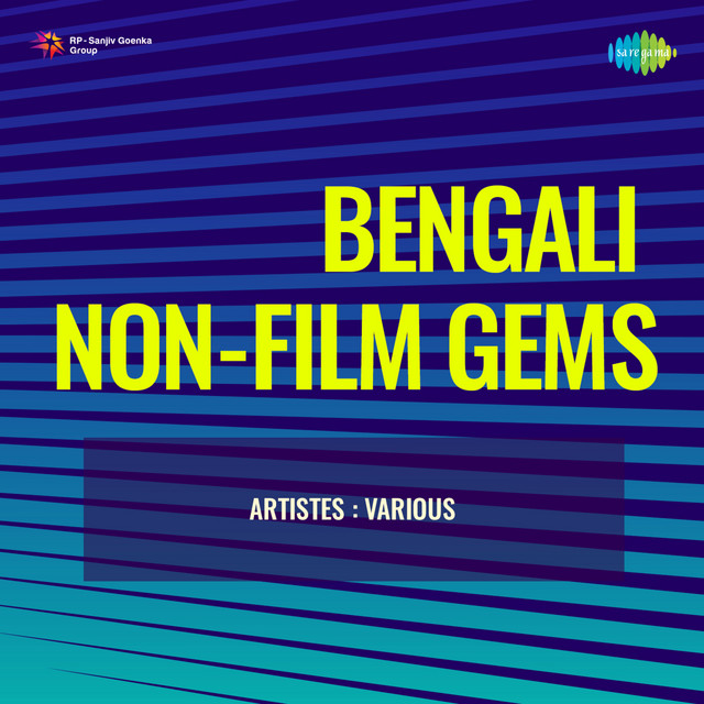 Bengali Non-Film Gems album cover