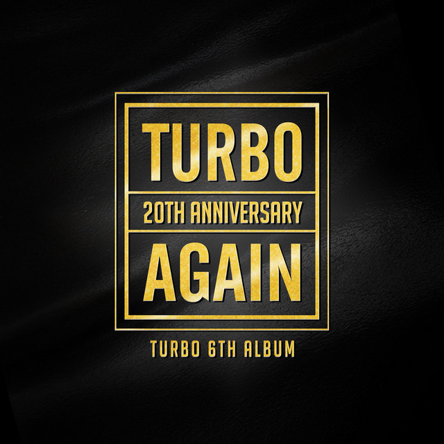 AGAIN album cover