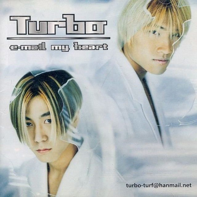 EMAIL MY HEART album cover