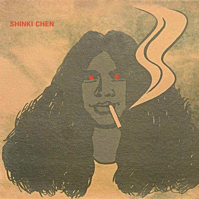 Shinki Chen album cover