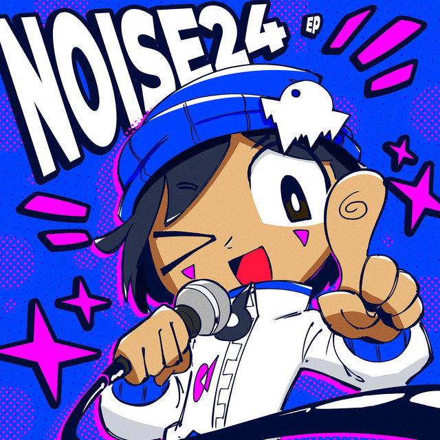 Ableton Live as heard on NOISE24 EP by Similar Outskirts (2025)