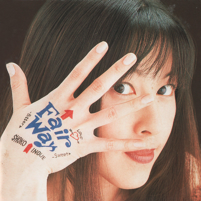 Fair Way album cover