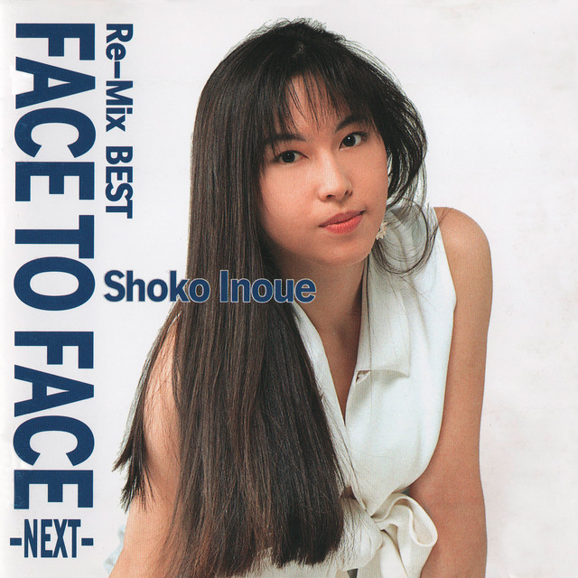 Re-Mix BEST FACE TO FACE -NEXT- album cover