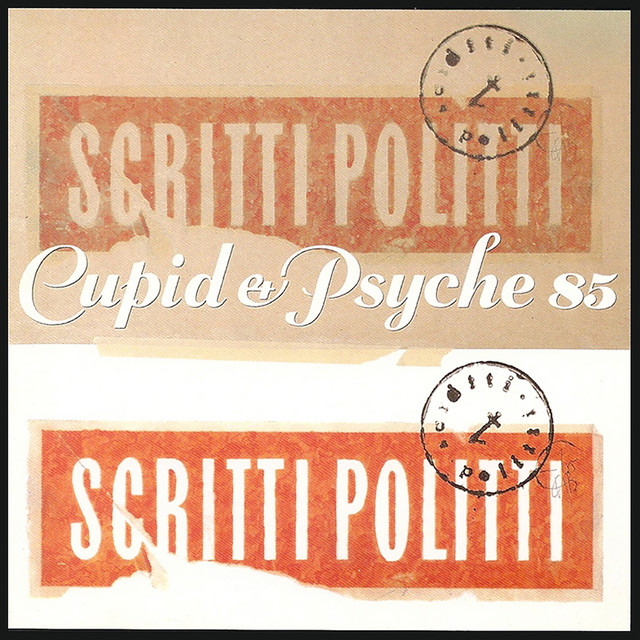 Cupid & Psyche 85 album cover