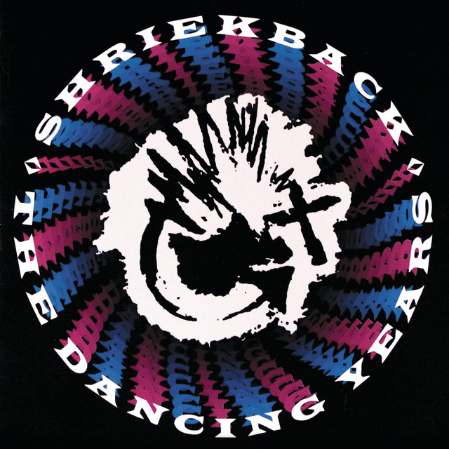The Dancing Years album cover