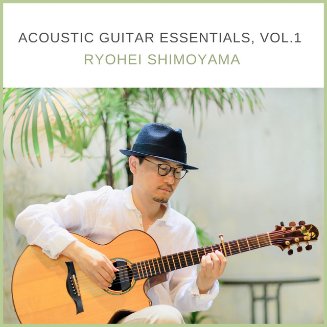 Acoustic Guitar Essentials, Vol. 1 album cover