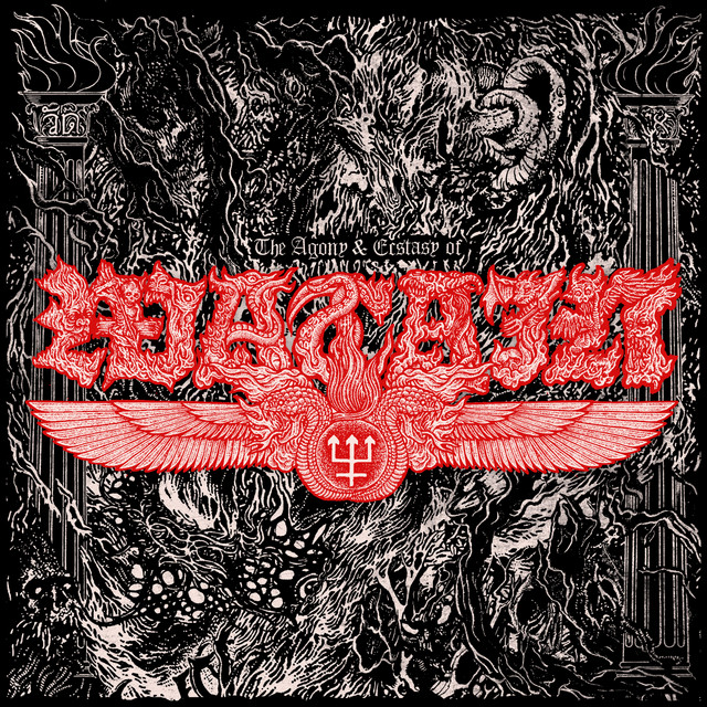 The Agony & Ecstasy of Watain album cover