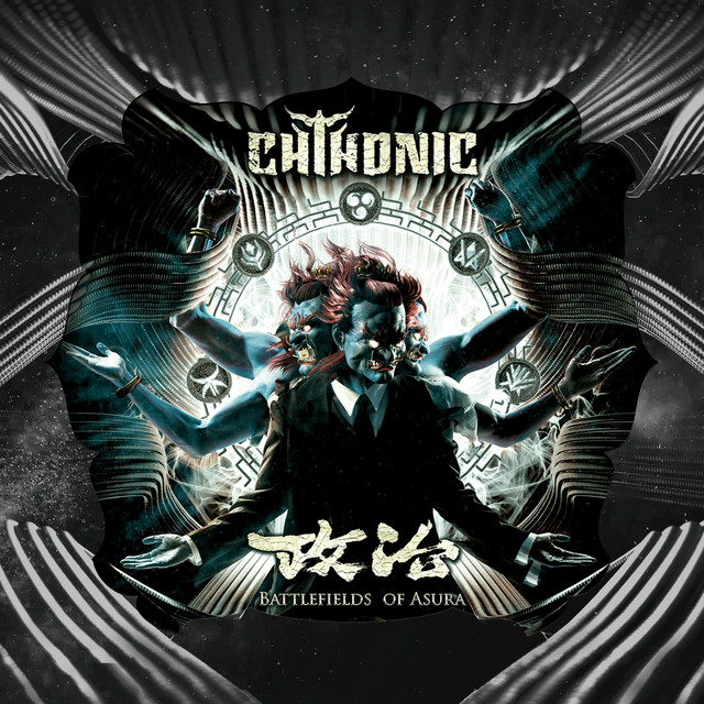 Battlefields of Asura (English Version) album cover