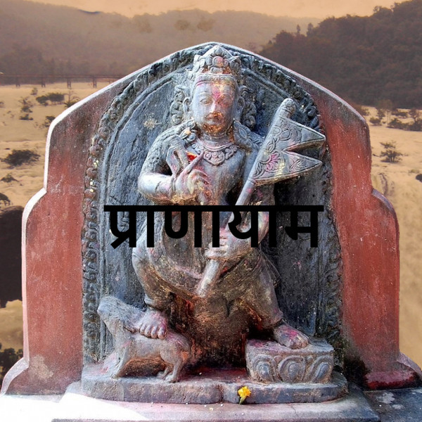 pranayama album cover