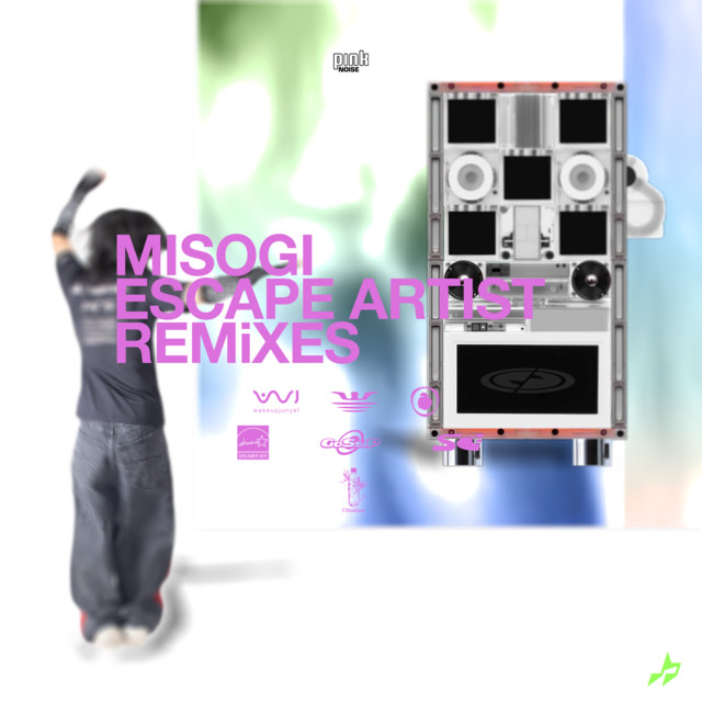 ESCAPE ARTIST (Remixes) album cover