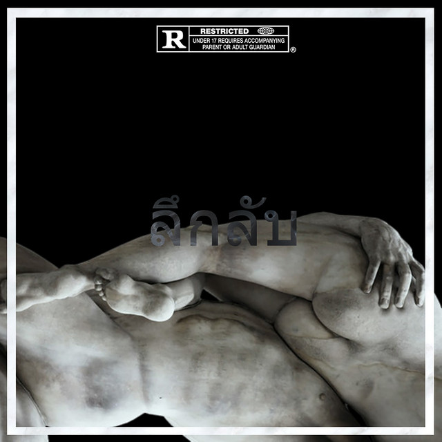 OCCULT album cover