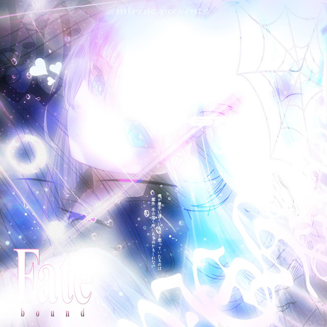Fatebound