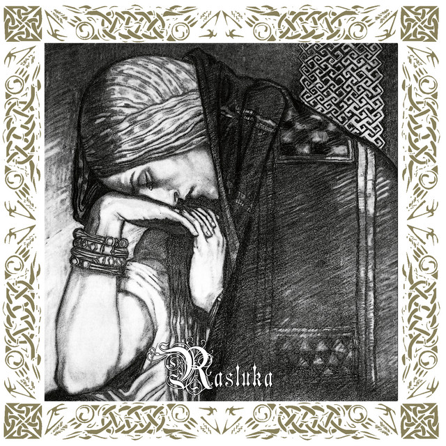 Unity (Rasluka, Pt. I + Rasluka, Pt. II) album cover