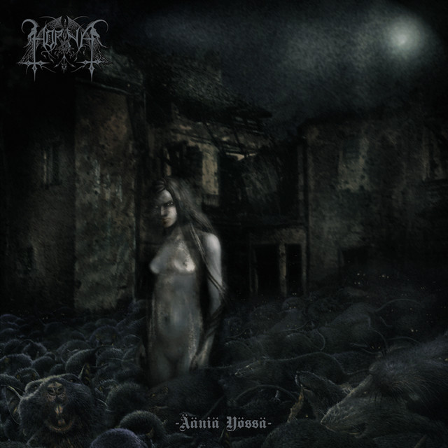 Ääniä Yössä album cover