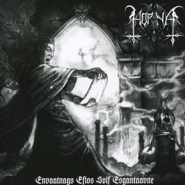 Envaatnags Eflos Solf Esgantaavne album cover
