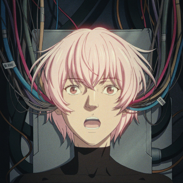 DATA album cover