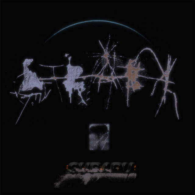 SUBARU album cover