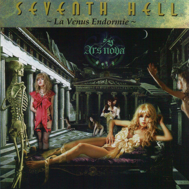 Seventh Hell (La Vénus endormie) album cover