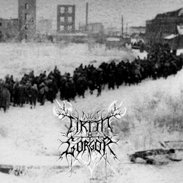 Der Untergang... / Победа!!! album cover