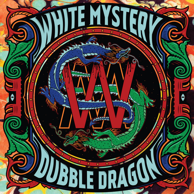 Dubble Dragon album cover