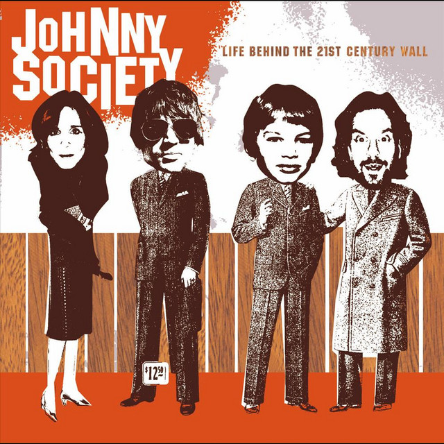 Life Behind the 21st Century Wall album cover