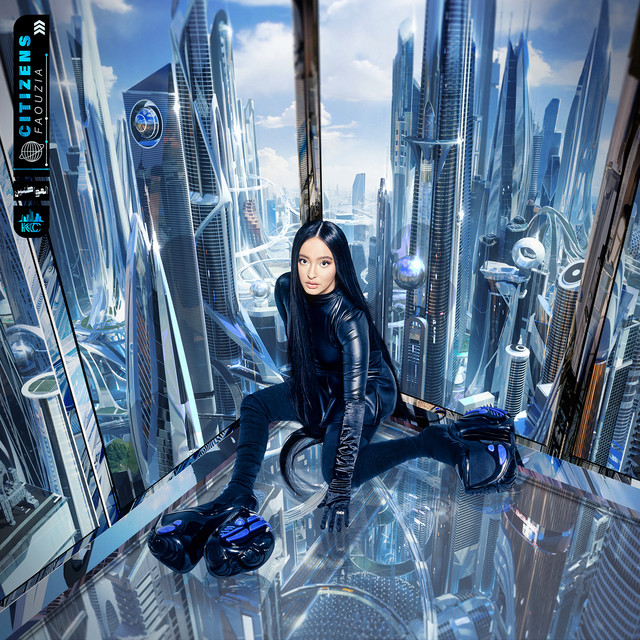 CITIZENS album cover