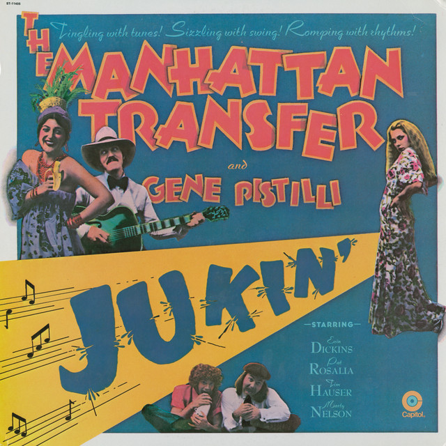 Jukin' album cover