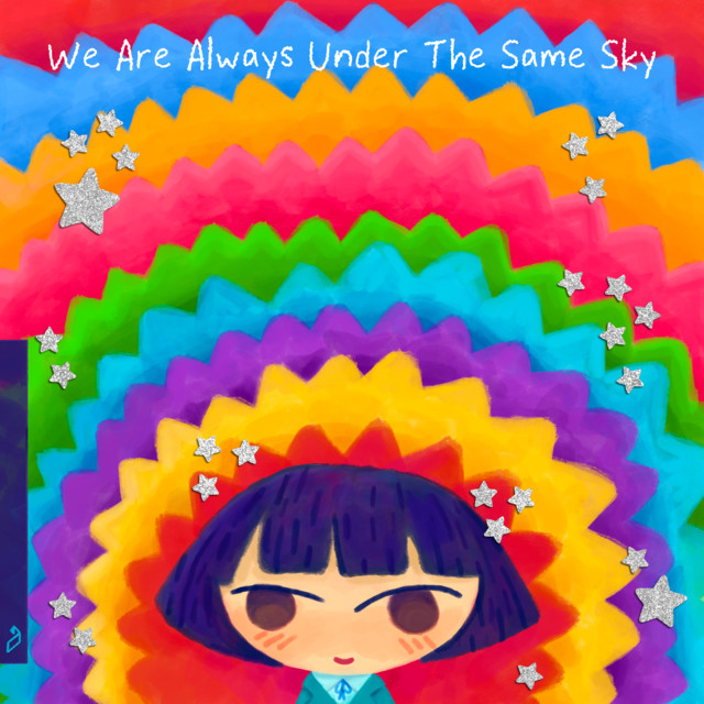 We Are Always Under The Same Sky album cover